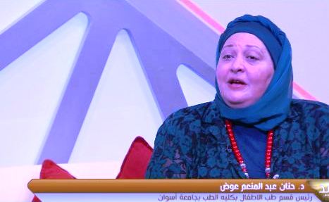 في يوم المرأة العالمى :

نماذج مشرفه للسيدة 
