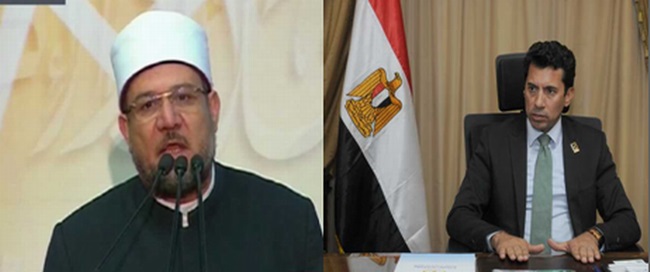 وزيرا الشباب والرياضة والاوقاف فى المنيا غدا 