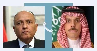وزير الخارجية يُجري اتصالًا هاتفيًا بنظيره السعودي