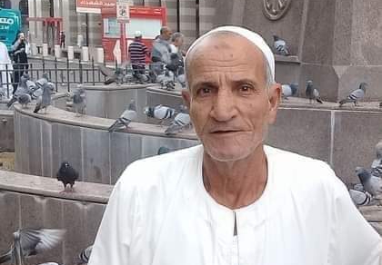 ‎عزاء واجب