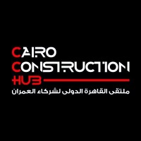 برعاية رئيس الوزراء.. انطلاق أول ملتقى عمراني لدعم مبادرة إعادة إعمار غزة يونيو المقبل