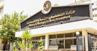 لتخطيط: خفض معدل البطالة إلى 7.3٪ خلال 2021/2022