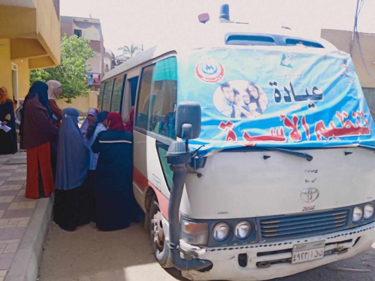صحة المنيا تقدم خدمات تنظيم الأسرة والصحة الإنجابية لـ 122 ألف منتفعة خلال شهر مايو