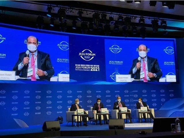 السفير المصري في سول يشارك في منتدى جيجو للسلام والرخاء لعام 2021