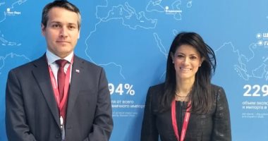رانيا المشاط تبحث مع نائب وزير التجارة بتشيلى تعزيز التعاون الاقتصادي