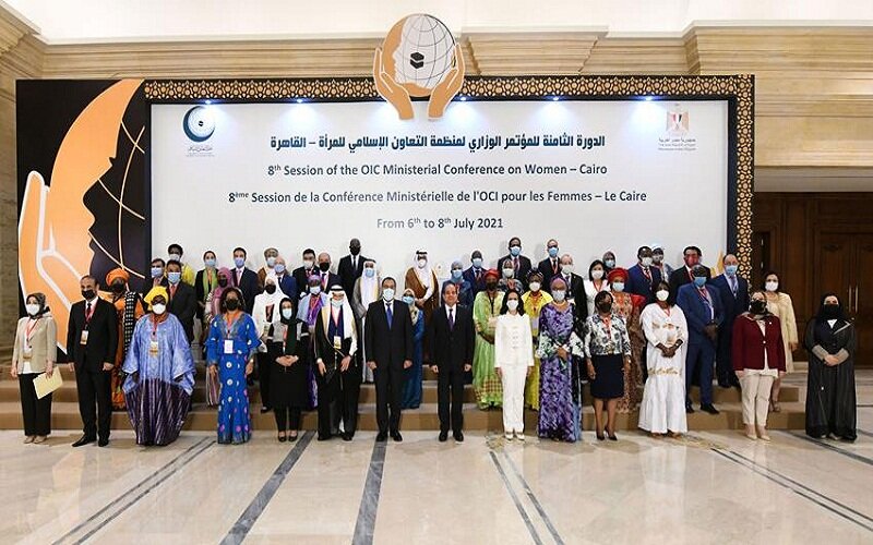 الرئيس السيسي يفتتح المؤتمر الوزاري الثامن لمنظمة التعاون الإسلامي الخاص بالمرأة