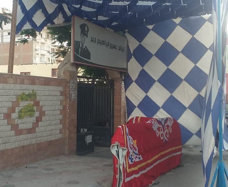  المنيا تستعد لامتحانات الثانوية العامة