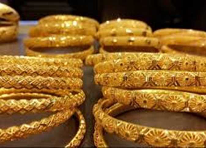 سعر الذهب اليوم السبت 14 أغسطس 2021

