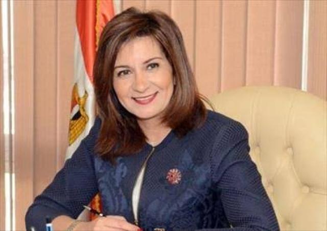 غدا.. المؤتمر الثاني للكيانات المصرية بالخارج بحضور 400 مشارك و33 كيانا من 18 دولة

