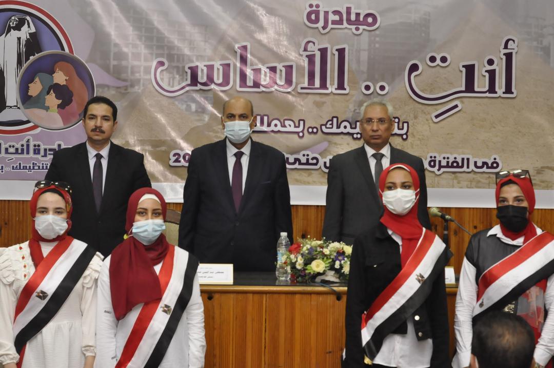 انطلاق مبادرة 