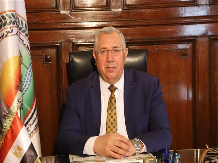الزراعة: تعزيز التعاون بين متبقيات المبيدات والطاقة الذرية 


