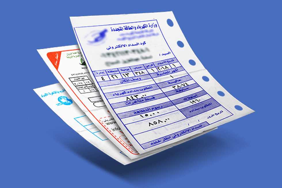 تأجيل دعوى تطالب بوقف زيادة أسعار الكهرباء الجديدة لجلسة 19 سبتمبر


