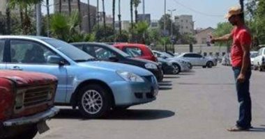 تفاصيل تقديم طلب تطبيق قانون 