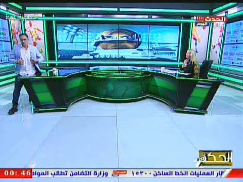 إيقاف مذيعة 