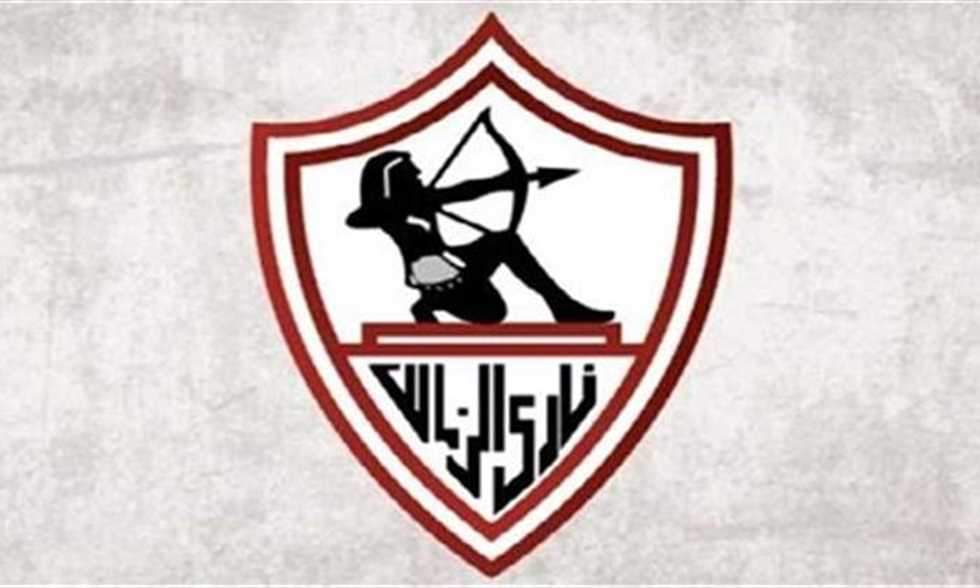 الزمالك يفوز على المجد 0/2 في مباراة ودية 