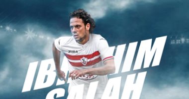 
 إبراهيم صلاح: كنا بنتخض لما نشوف 10 آلاف جنيه.. والزمالك يضم أفضل اللاعبين 
