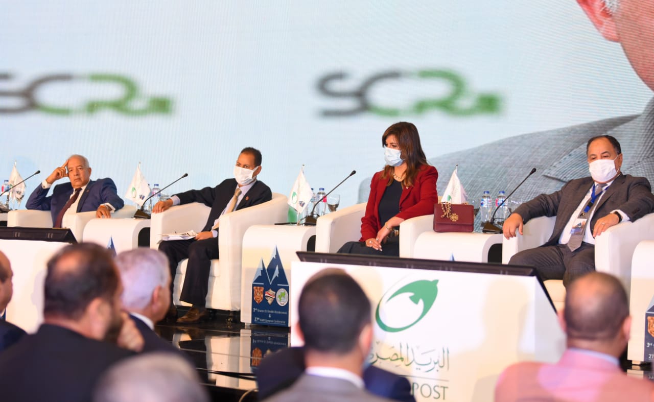 وزيرة الهجرة تشارك في ملتقى شرم الشيخ السنوي الثالث للتأمين وإعادة التأمين