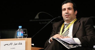 ميار الإدريسي  يبحث مفهوم