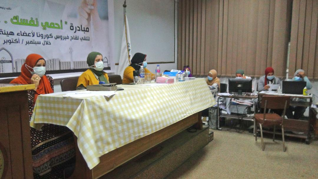 4170 طالب بجامعة المنيا يتلقون لقاح 