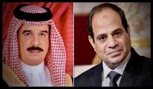 في اتصال هاتفي.. السيسي يبحث مع ملك البحرين عددا من القضايا الإقليمية