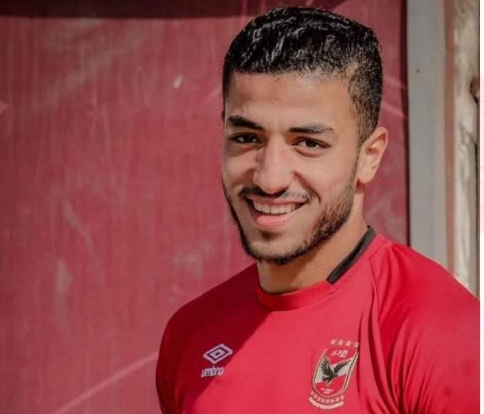رسمياً: الأهلي يستعيد محمد عبد المنعم .. ويمدد إعارة نيدفيد إلى فيوتشر