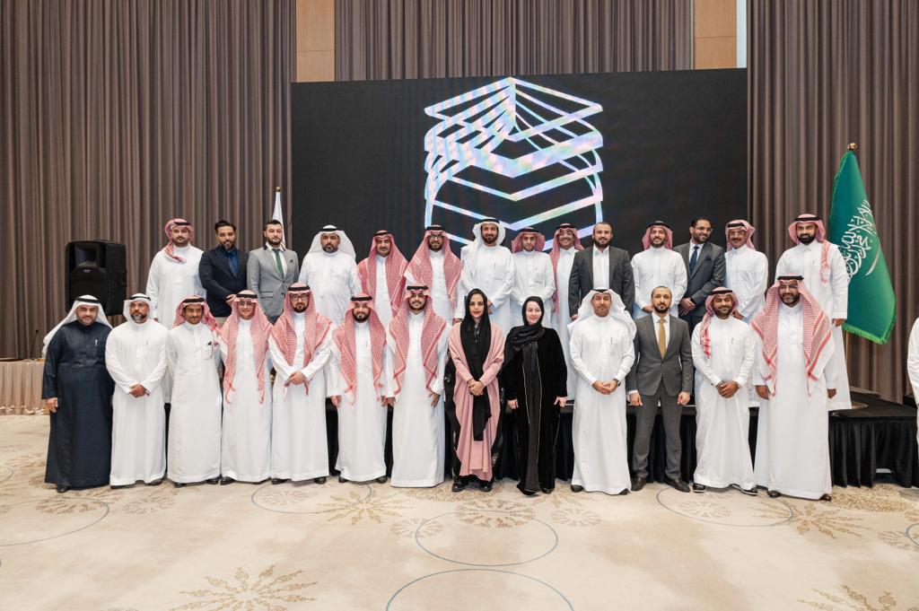 المنصة السعودية للحج 