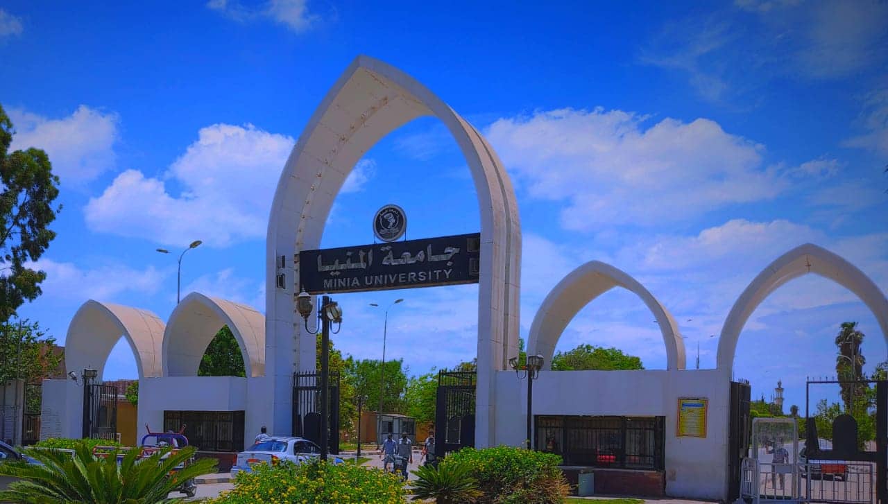 جامعة المنيا تصنف ضمن أفضل 601 جامعة عالمياً لأول مره بتاريخها بتصنيف تايمز البريطاني الشهير للجامعات 