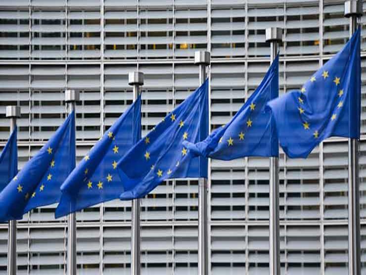 المفوضية الأوروبية تقترح 