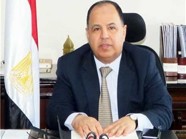 المالية :