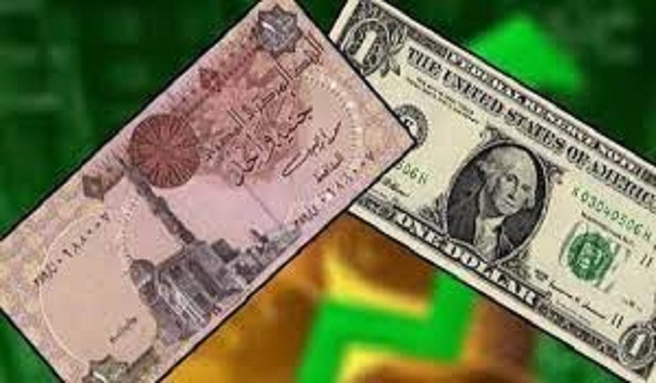 ارتفاع جديد في سعر الدولار منتصف تعاملات اليوم الأحد