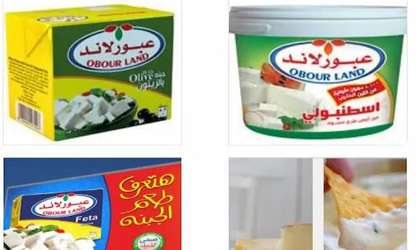 بسبب نقص زيت النخيل، شركة 