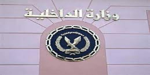 المباحث تكشف السر وراء هيكلين عظميين بشريين أسفل مستشفى بالعباسية