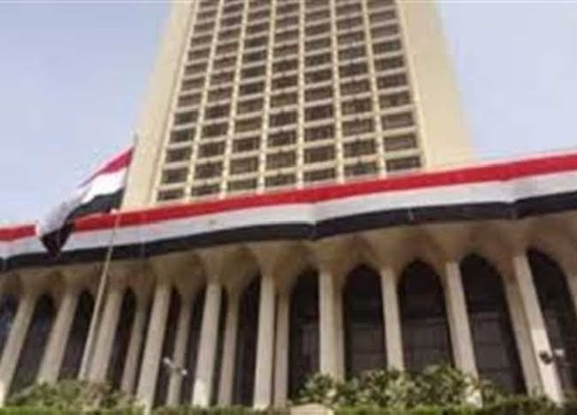 مصر تقدم تعازيها للفلبين إثر العاصفة الاستوائية 