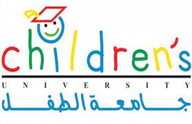 فريق من جامعة الطفل يحصد المركز الأول بمشروع 