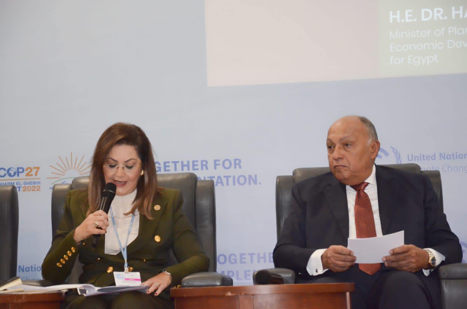 شكري يُشارك في إفتتاح يوم الحلول المناخية الخاص بمؤتمر COP27

