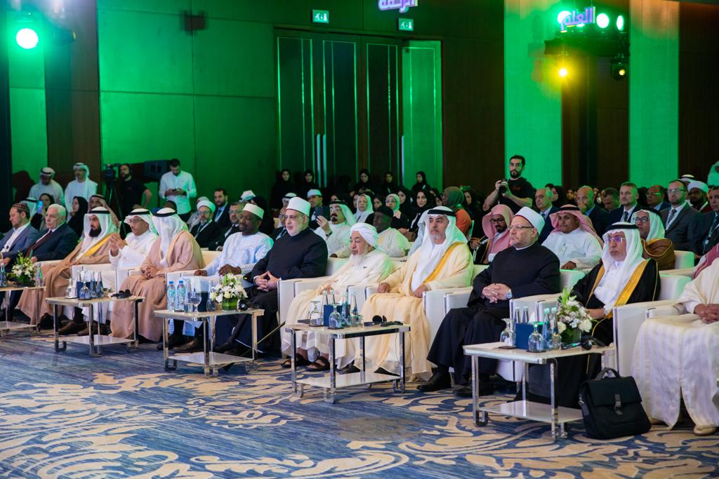 مؤتمر 