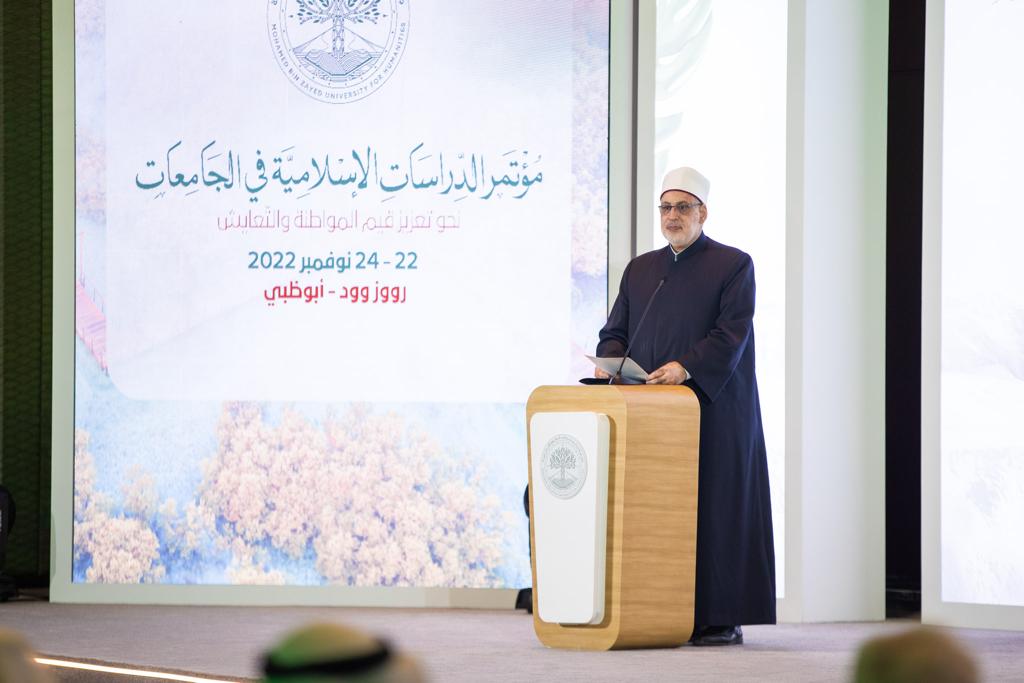 وكيل الأزهر:  تطوير المناهج الإسلامية والاستفادة بمستجدات العصر من الضرورات الواجبة شرعا