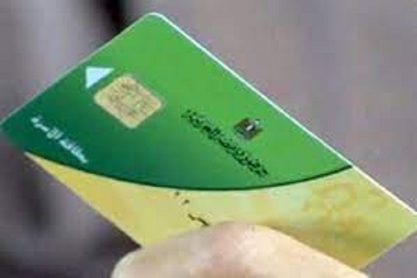 بدءا من اليوم إضافة المواليد إلى بطاقة التموين، تعرف على التفاصيل