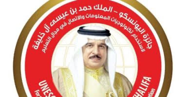فتح باب التقدم لجائزة 