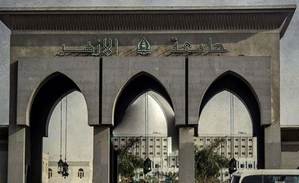 إحالة 11 مسئولاً بالأزهر للمحاكمة في قضية فساد «تطوير أرشيف الجامعة»

