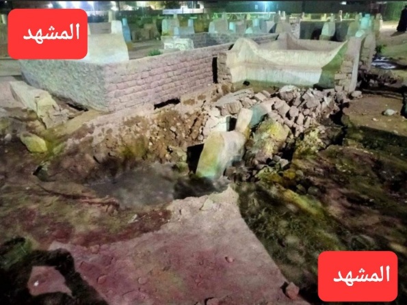 حتى الأموات ...انفجار خط مياه رئيسى بشمال قنا تسبب بأضرار بالغة بمقابر 