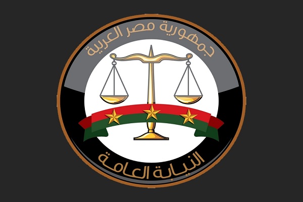 تفاصيل صادمة، تحقيقات النيابة العامة في حادث