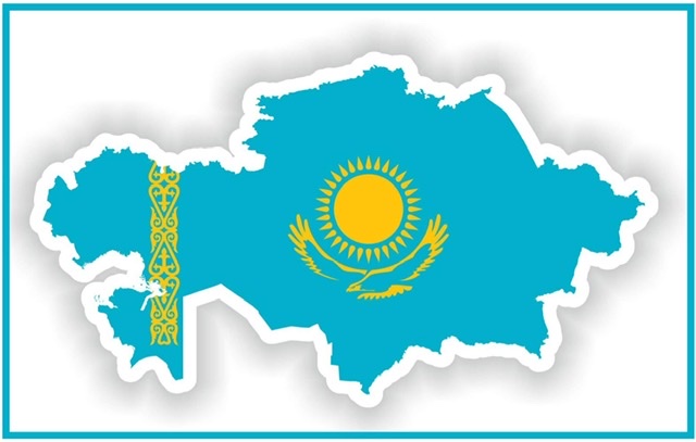 كازاخستان ومعايير 