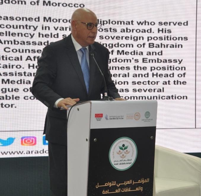 السفير أحمد خطابي يؤكد حرص الجامعة العربية على صناعة محتوى إعلامي ملائم لطموحات الشعوب