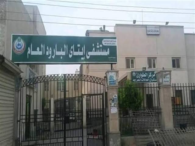 النيابة العامة تأمر بحبس ستة متهمين بالتعدي على طاقم طبي بمستشفى إيتاي البارود العام 

