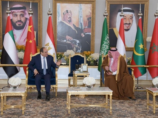 الرئيس السيسي يصل إلى السعودية للمشاركة في القمة العربية الصينية الأولى
