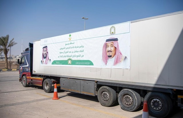 وزير الشؤون الإسلامية السعودية يدشن برنامج هدية خادم الحرمين الشريفين من التمور الفاخرة خلال شهر رمضان
