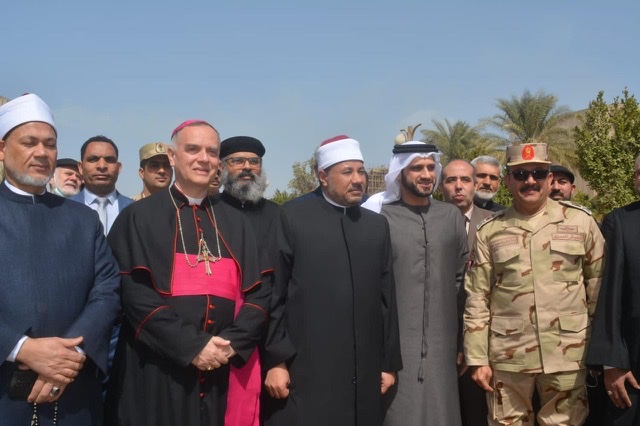 سفارة الإمارات تشارك باحتفالية 