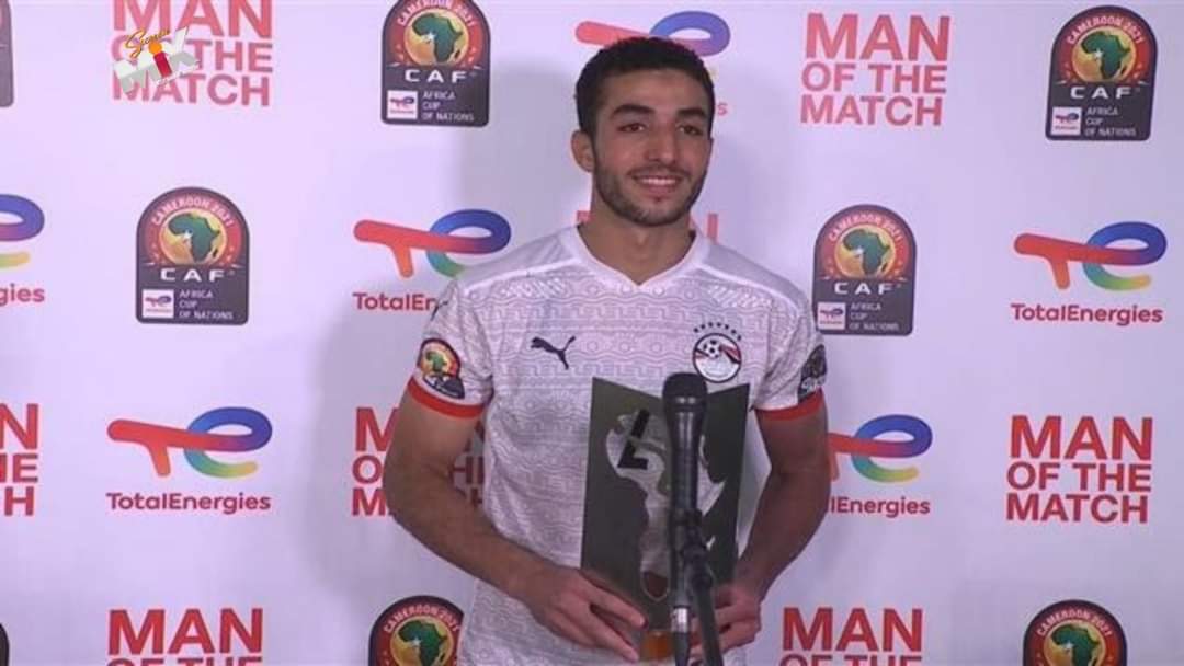 محمد عبدالمنعم رجل مباراة مصر والكاميرون فى لقاء نصف النهائي