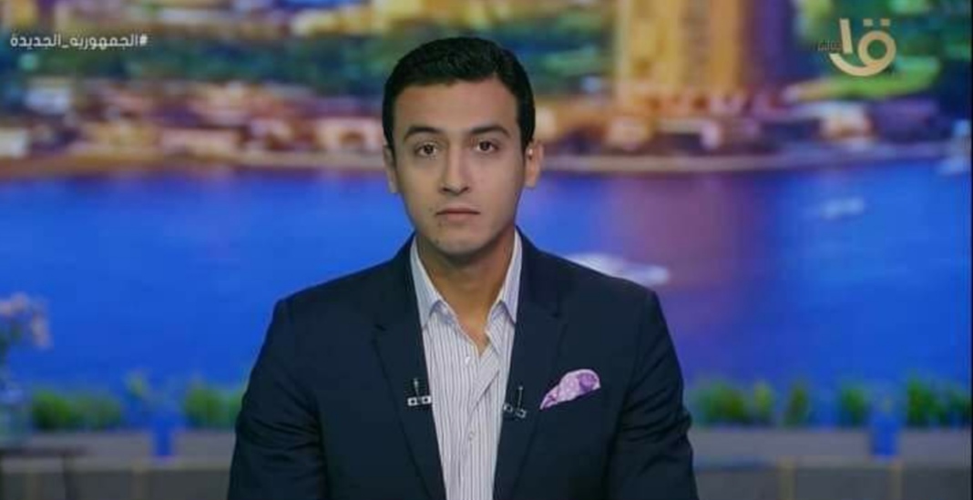 إيقاف مذيع صباح الخير يا مصر «حسام حداد» عن العمل وإحالته للتحقيق